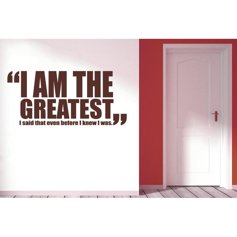 Non-Wall Damaging Wall Decal, Large, Brown