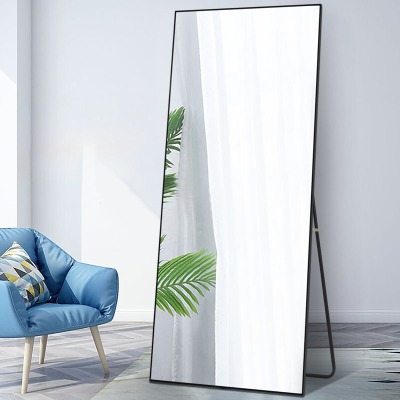 Metal Flat Mirror, Black