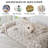 Chenille Sofa Slipcover-1533859573-1527305282