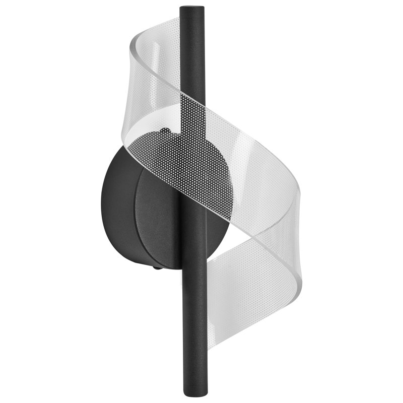 Iron LED Armed Sconce, Matte Black