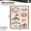 Cadre flottant Nautical Crustacean Collection, design par June Erica Vess-2129608249-2129608250