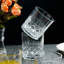 Lorren Home Trends Tall 11 Ounce Double Old Fashion Drinking Glass-Textured Cut Glass