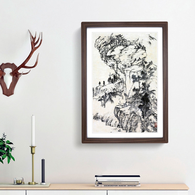 Landscape View by Bada Shanren - Picture Frame Painting Print, 65cm H x 48cm W x 2cm D, Walnut Framed