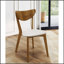 Ensemble de chaises à dossier courbé brun clair et châtaignier, conception ergonomique pour le confort et le charme rétro, ensemble de 2