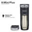 Cafetière à dosettes individuelles K-Cup K-Mini Plus Keurig-133739908