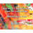 World Menagerie Gallery Wrapped Canvas By Melissa de la Cruz: "But there’s always a first time for ever