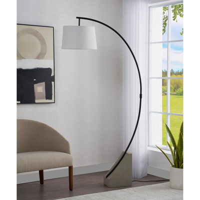 Savio 75.5'' Gray Arched Floor Lamp