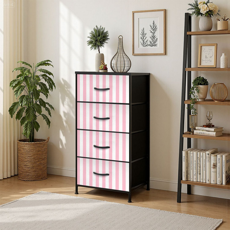Commode de rangement verticale 4 tiroirs