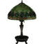 Turtleback Table Lamp