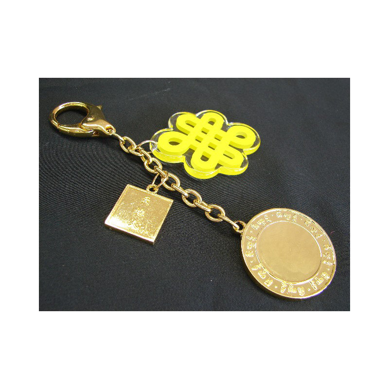 Porte-clés amulette ciel phoque