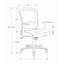 Chaise de bureau, hauteur réglable, pivotante, ergonomique, accoudoirs, bureau d'ordinateur, travail, filet, métal, contemporain