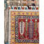 Tapis noué à la main de conception unique Tribal - brun, 8 pi 3 po x 9 pi 8 po