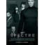 007 Spectre-407145909