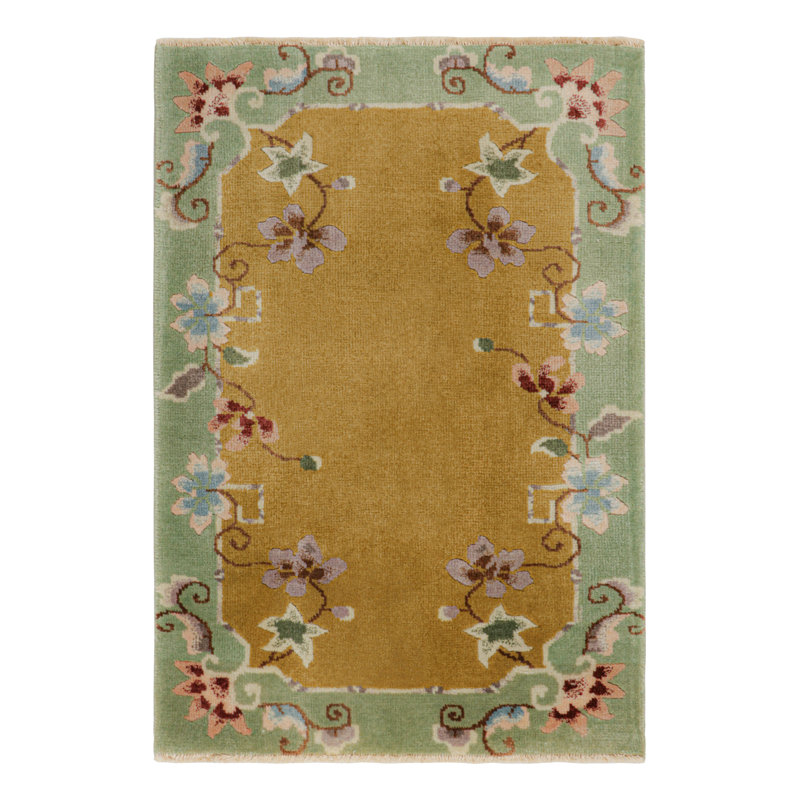 One-of-a-Kind 2'X3' No Wool Area Rug