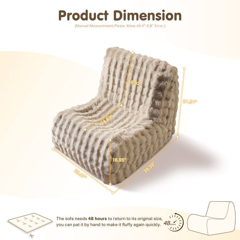 Fauteuil à billes 28,3 po sans accoudoir, Beige