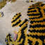 Lumbar Pillow Cover & Insert