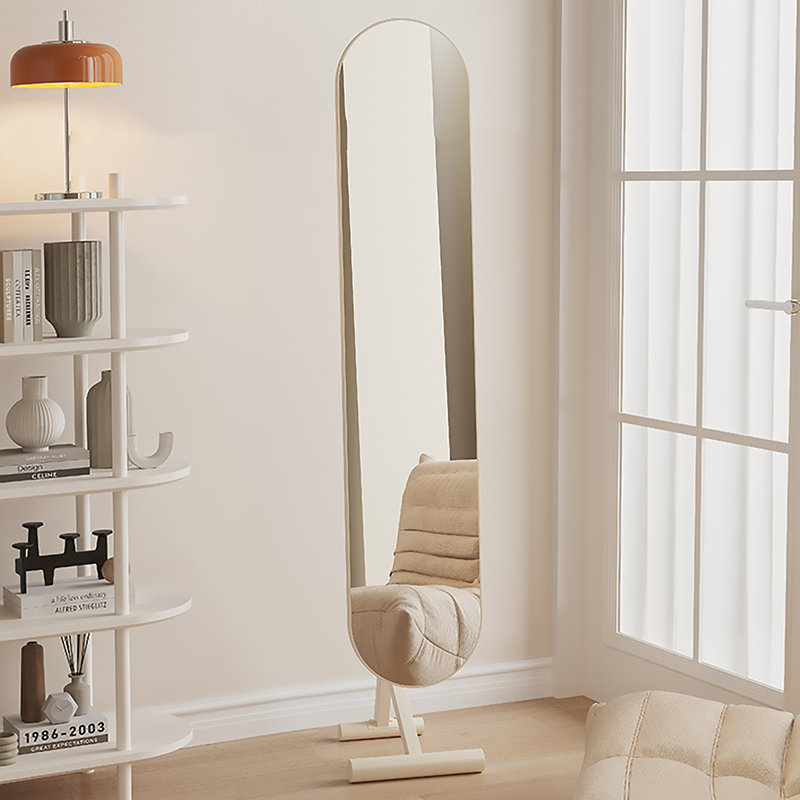 Miroir pleine grandeur moderne et minimaliste, Blanc