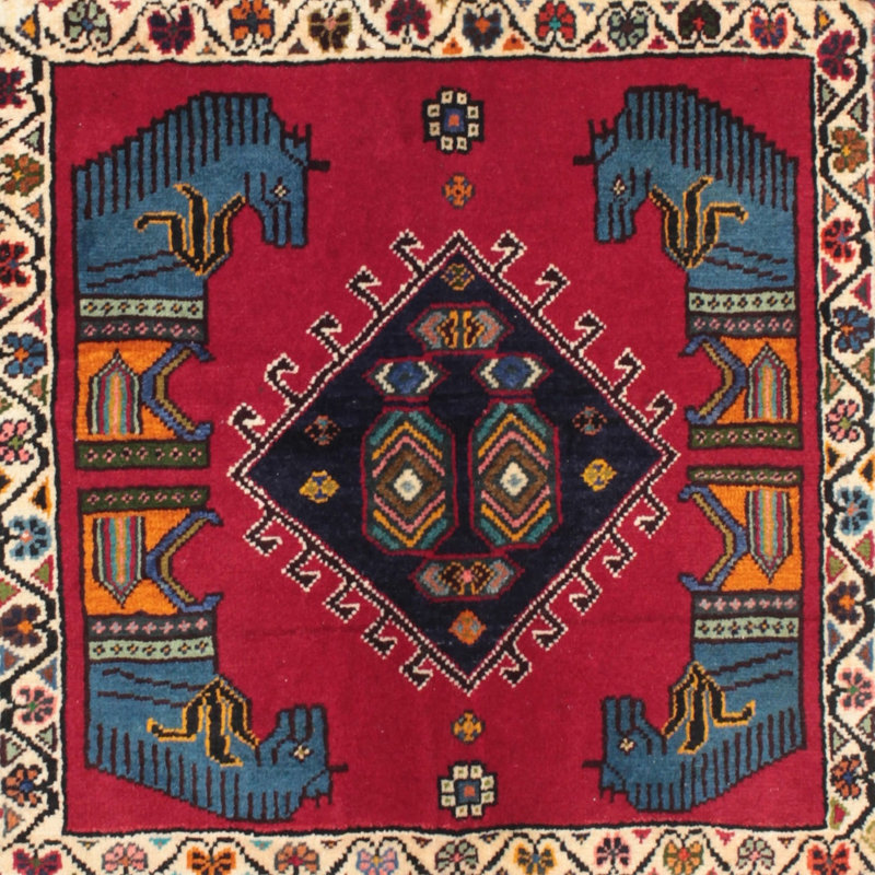 Tapis rouge/bleu traditionnel Ahoskie, Carré 5 pi