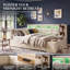 Smart Upholstered Storage Daybeds Upholstered Linen Daybed-1700217777