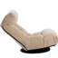Fauteuil inclinable pour le balcon - réglable avec 3 sections de dossier et 14 sections de tête, siège à ressorts intégré, dossier ergonomique confortable de style japonais à dossier simple, 360