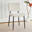 Chaise de salle à manger simple moderne beige avec chaises rembourrées en tissu et tabourets de chambre