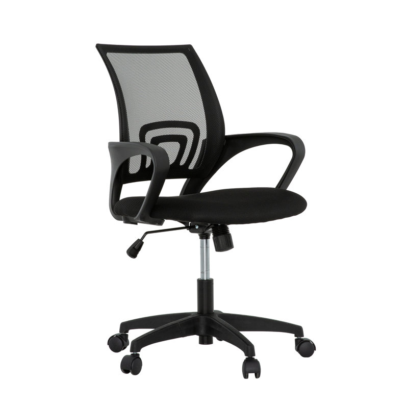 Sealy Jupiter Swivel Mesh Office Chair with Arms and Tilt