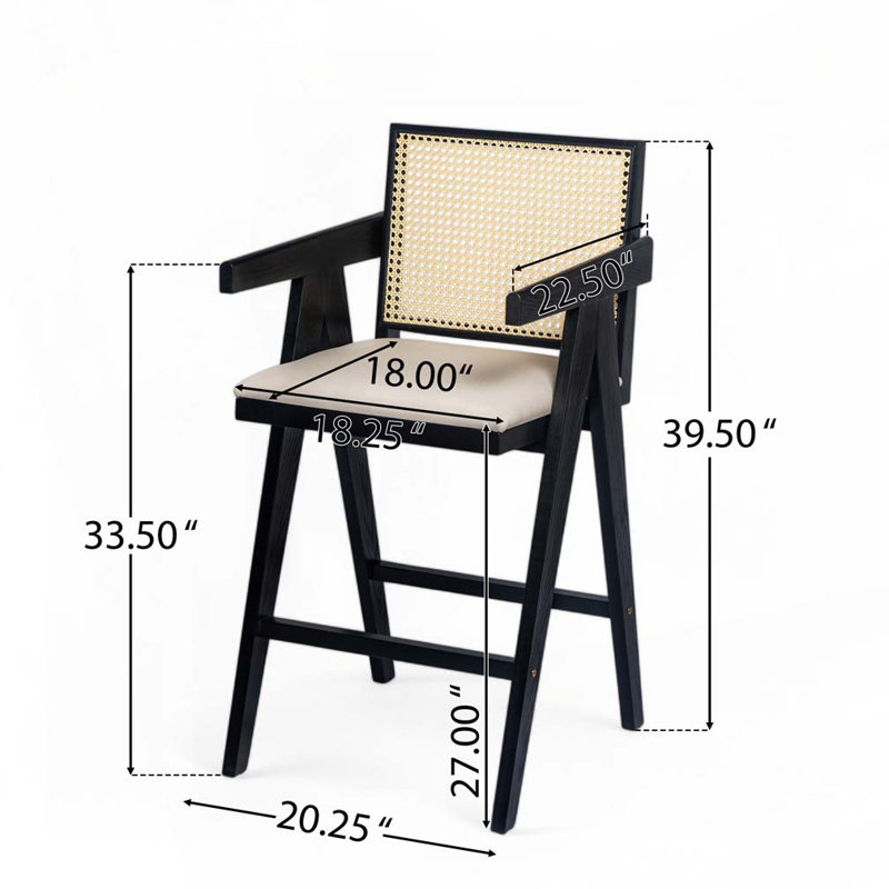 Tabouret de bar en plastique tissé, Gris crème, Noir/naturel