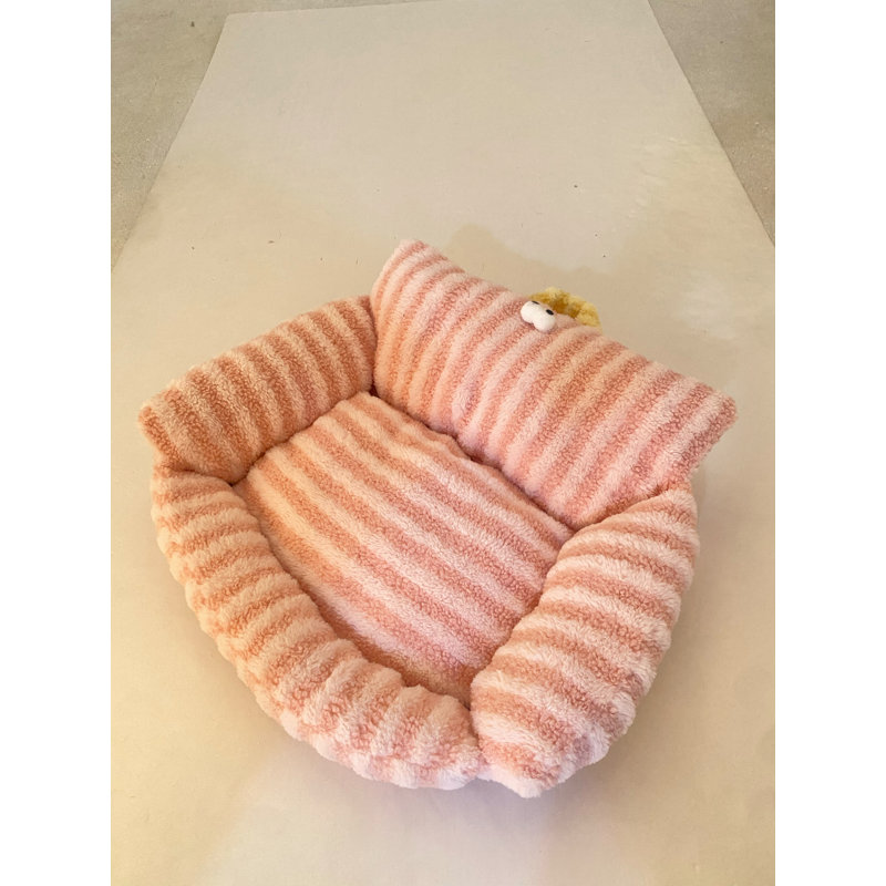 Fleece Pet Bed