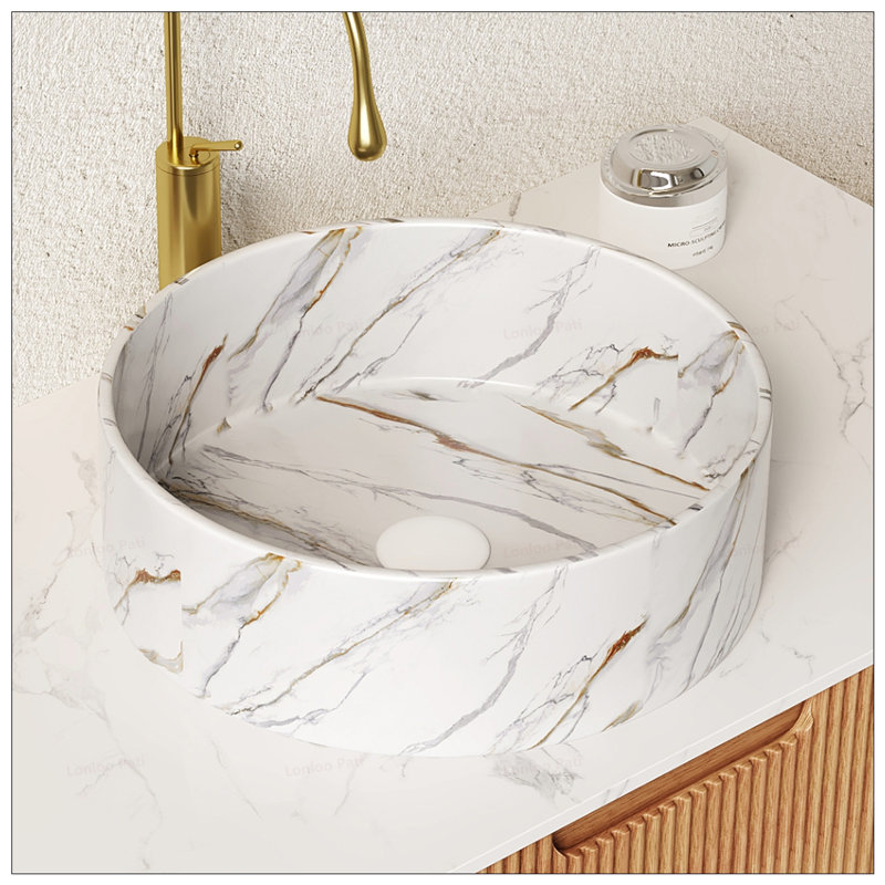 14 Inch Round Vessel Ceramic Sink with Stone Pattern, Durable and Stain-Resistant for Modern Bathrooms, White
