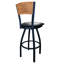 Tabouret tournant NCAA-19834423-19834404-118944207
