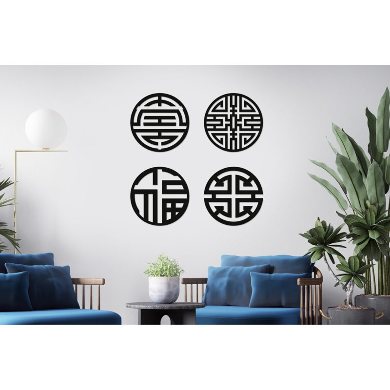 Handmade Glam Plants & Flowers Wall Decor on Metal, Black, 40cm H x 40cm W x 2cm D