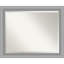 Miroir de salle de bain biseauté Gapland-353467802