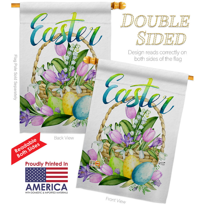 Drapeau en polyester Alyanna, H 40 po x l 28 po