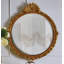 Traditional Beveled Accent Mirror