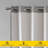 Cameley Blackout Curtain Pair-125238354-125238357
