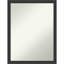 Miroir de salle de bain Carnley-273026635