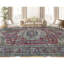 One-of-a-Kind 10' X 14' Area Rug