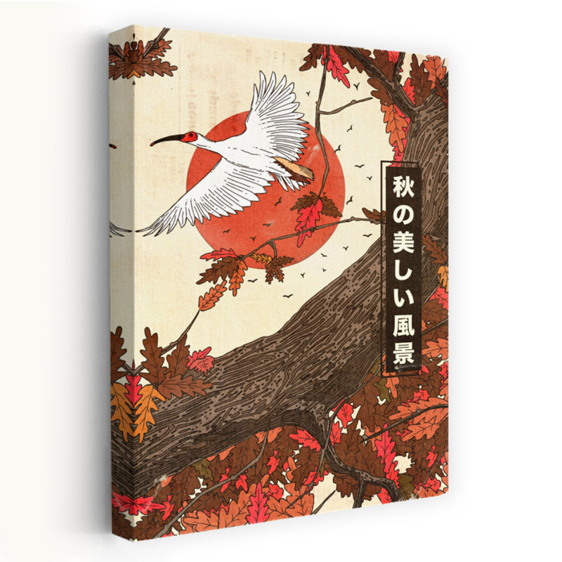 Contemporary Art Abstract Elegant Peaceful Bird Oak Autumn Landscape Wall Art - Wrapped Canvas Print, 45.72 cm H x 30.48 cm W