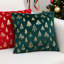 Backrest Cushion-2059255437