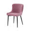 Sherrell 50cm H Velvet Upholstered Side Chair-1212318585