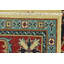 Tapis crème Kaibab