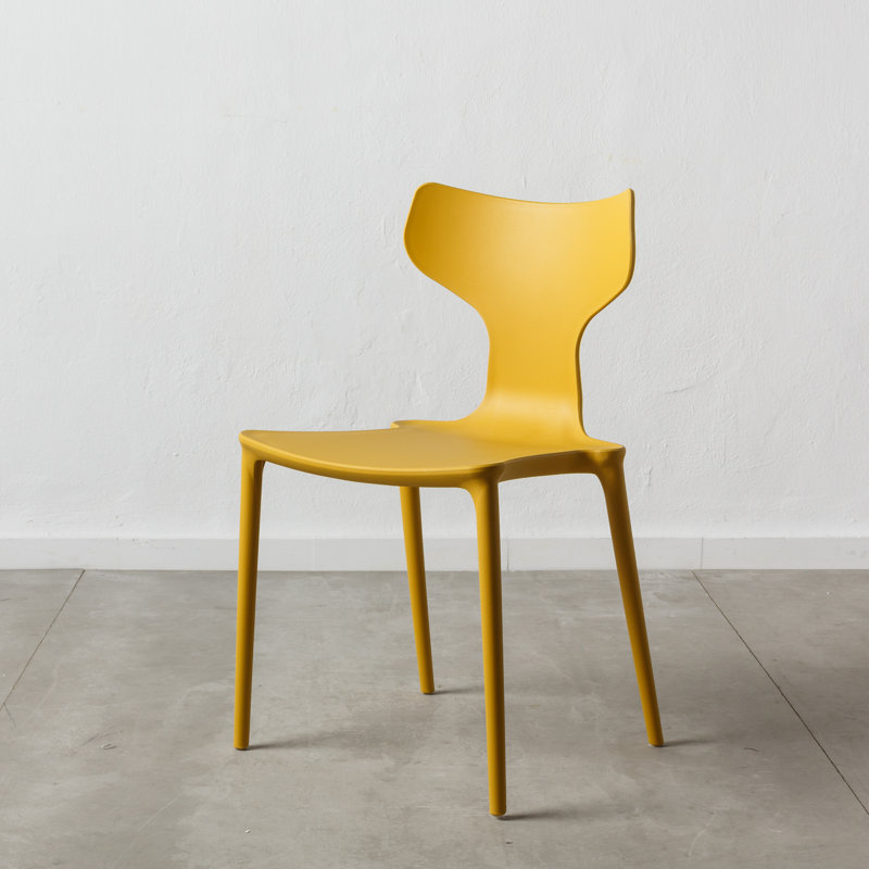 Britnie Dining Chair, Yellow