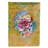 Double Sided 15'' H x 11'' W Polyester Garden Flag
