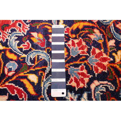 Tapis bleu marine Anadol 3 pi 9 po x 10 pi 4 po