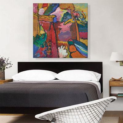 " Study for Improvisation V 1910 " by Wassily Kandinsky Oil Print