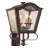Christian Wall Light