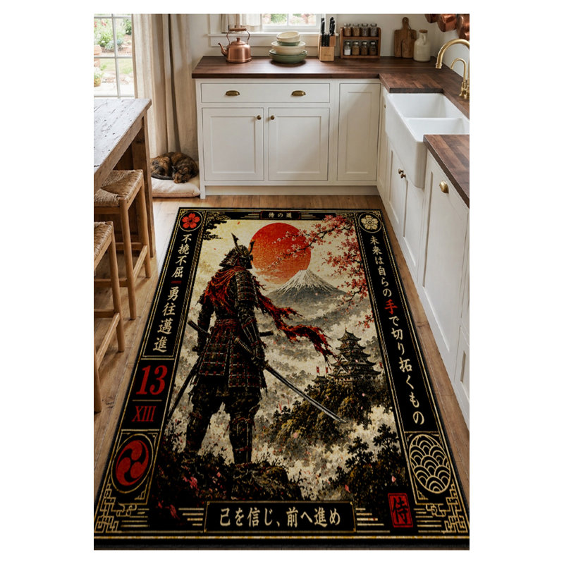 Tapis tissé à la crème Mosso, 3'3" x 4'11"