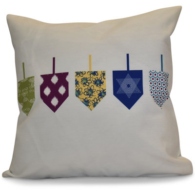 Insert de coussin carré