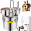 Trousse de brassage en acier inoxydable Stellweilan Tessberg-100105780