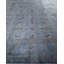 Yamin One-of-a-Kind 9' 1" X 12' 1" Hand Knotted Area Rug